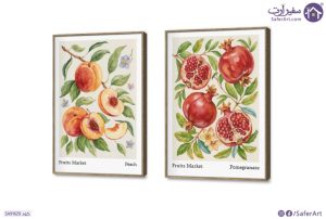 تابلوه مودرن سوق الفواكه Fruits Market SA91629 كل التابلوهات المودرن, فواكه, مشروبات – اطعمة - المطبخ احمر - نبيتى, اخضر - زيتى, برتقالى الوان زيتية - اكريليك, لوحات فنية, مودرن غرفة الطعام - المطبخ, غرفة المعيشة, مكاتب – شركات - اعمال بالطول, بالعرض, ببرواز, برواز SF9, برواز خشبى, مستطيل