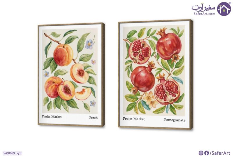 تابلوه مودرن سوق الفواكه Fruits Market SA91629 كل التابلوهات المودرن, فواكه, مشروبات – اطعمة - المطبخ احمر - نبيتى, اخضر - زيتى, برتقالى الوان زيتية - اكريليك, لوحات فنية, مودرن غرفة الطعام - المطبخ, غرفة المعيشة, مكاتب – شركات - اعمال بالطول, بالعرض, ببرواز, برواز SF9, برواز خشبى, مستطيل