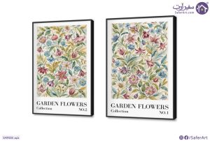 تابلوهات حائط ازهار الحديقة Garden Flowers SA91656 كل التابلوهات المودرن, مميزة و مختارة, ورود - زهور - نباتات احمر - نبيتى, اخضر - زيتى, ازرق - تركواز, متعدد الالوان الوان زيتية - اكريليك, عتيق - فينتاج, كتابات و حروف, لوحات فنية, مودرن غرفة الاستقبال, غرفة المعيشة, غرفة النوم فصل الربيع بالطول, ببرواز, برواز اسود, مستطيل
