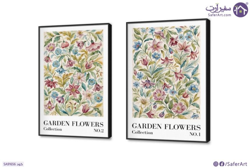 تابلوهات حائط ازهار الحديقة Garden Flowers SA91656 كل التابلوهات المودرن, مميزة و مختارة, ورود - زهور - نباتات احمر - نبيتى, اخضر - زيتى, ازرق - تركواز, متعدد الالوان الوان زيتية - اكريليك, عتيق - فينتاج, كتابات و حروف, لوحات فنية, مودرن غرفة الاستقبال, غرفة المعيشة, غرفة النوم فصل الربيع بالطول, ببرواز, برواز اسود, مستطيل
