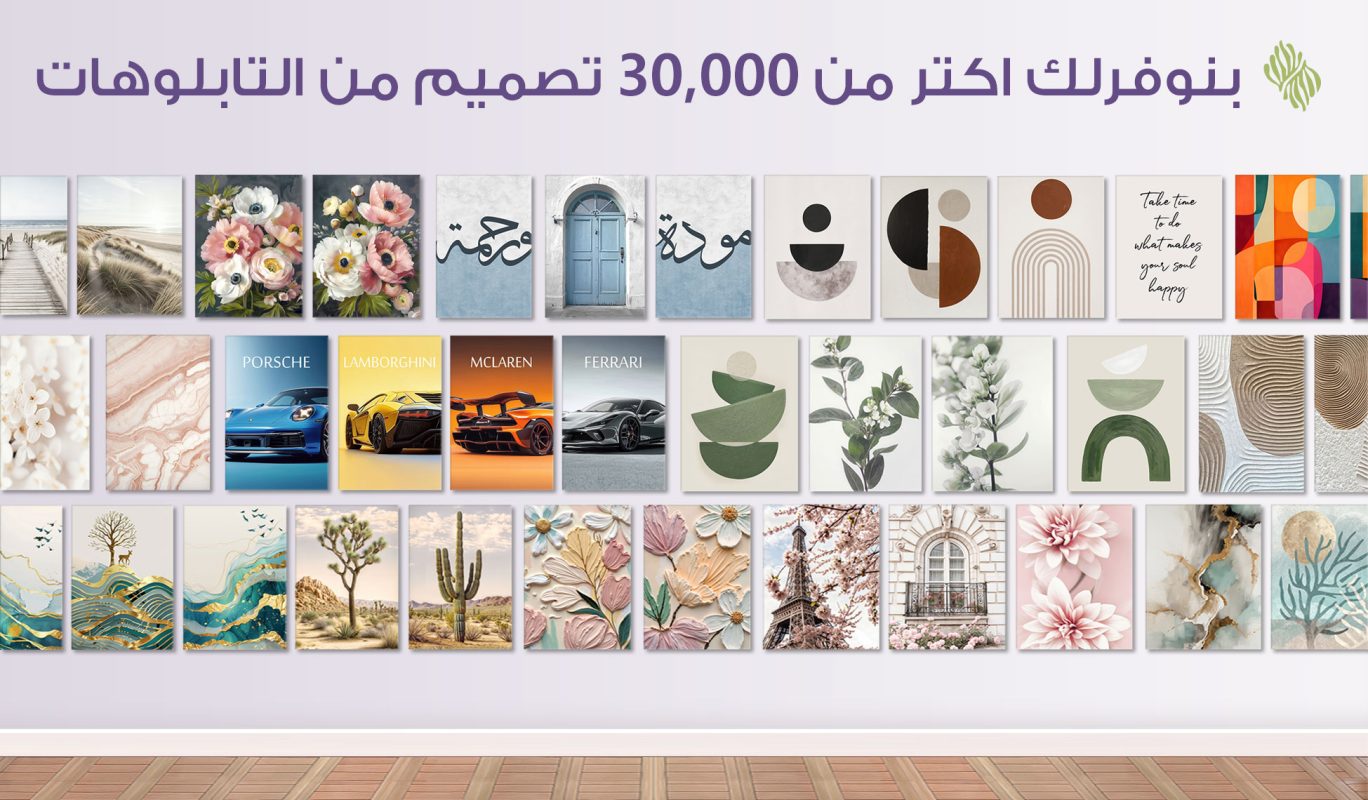 اطلب منتجك الخاص SA3493