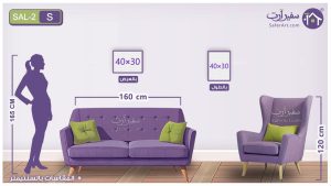 مقاسات و اسعار التابلوهات المودرن فى مصر SA21376