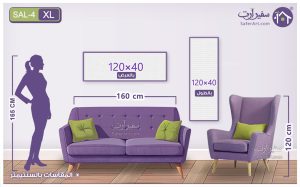 مقاسات و اسعار التابلوهات المودرن فى مصر SA21376