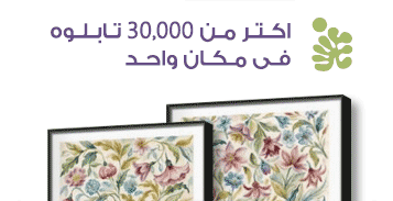 Test Page SA55842