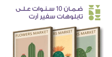 Test Page SA55842