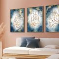 تابلوه الفن الاسلامى مع التجريدى الازرق و الذهبى SA93079 كل التابلوهات المودرن, اذكار و ادعية, اسلامى - ايات قرآنية و خط عربى, تجريدي ازرق - تركواز, فضى – ذهبى ديجيتال آرت, كتابات و حروف, لوحات فنية, مودرن غرفة الاستقبال, غرفة المعيشة, غرفة النوم, مكاتب – شركات - اعمال اكريليك, بالعرض, ببرواز, برواز ذهبى, مستطيل