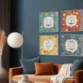 تابلوهات مودرن بعبارات تحفيزية وتصميمات زهور مبهجة SA95678 كل التابلوهات المودرن, اوراق شجر - نباتات, English Text & Quotes, ورود - زهور - نباتات ابيض - اوف وايت, احمر - نبيتى, اخضر - زيتى, اصفر, قوى و زاهى, متعدد الالوان الستريشن - فيكتور, ديجيتال آرت, عتيق - فينتاج, كتابات و حروف, مودرن غرفة اطفال, غرفة الاستقبال, غرفة المعيشة, غرفة بنات, مدخل المنزل, مكاتب – شركات - اعمال فصل الربيع ببرواز, برواز ابيض, مربع