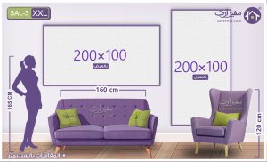 مقاسات و اسعار التابلوهات المودرن فى مصر SA21376