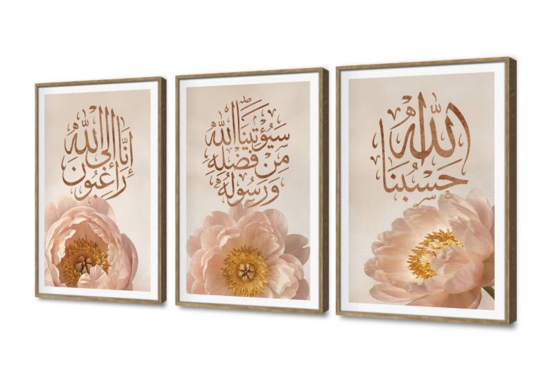 لوحات حائط مودرن ايات قرآنية وزهور وردية SA102274 كل التابلوهات المودرن, ايات قرآنية و خط عربى, مميزة و مختارة, اسلامى - ايات قرآنية و خط عربى, ورود - زهور - نباتات ابيض - اوف وايت, برتقالى, بنى - بيج, بينك – فوشيا بسيط و هادئ, بوهو ستايل, ديجيتال آرت, صور فوتوغرافية, قابل للتعديل, كتابات و حروف, مودرن غرفة الاستقبال, غرفة المعيشة, غرفة النوم, مدخل المنزل, مكاتب – شركات - اعمال فصل الربيع بالعرض, ببرواز, برواز SF9, برواز خشبى, مستطيل