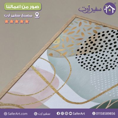 نماذج من اعمالنا SA1427