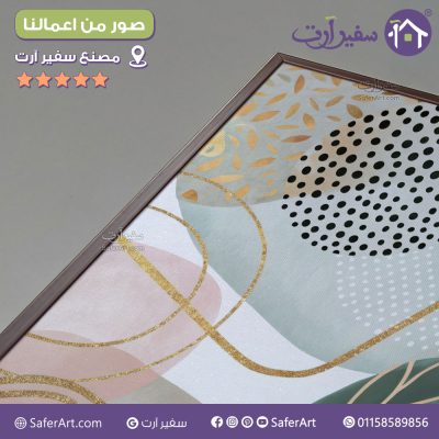 نماذج من اعمالنا SA1427