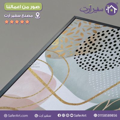 نماذج من اعمالنا SA1427