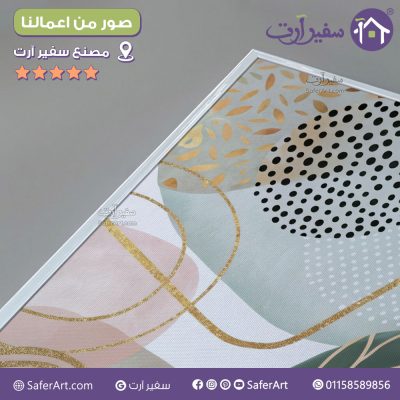 نماذج من اعمالنا SA1427