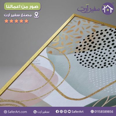 نماذج من اعمالنا SA1427