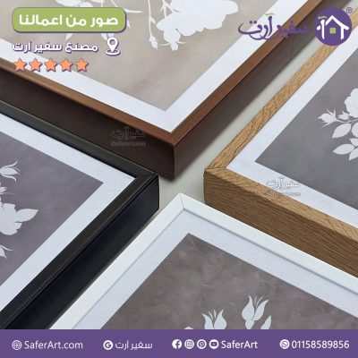 نماذج من اعمالنا SA1427