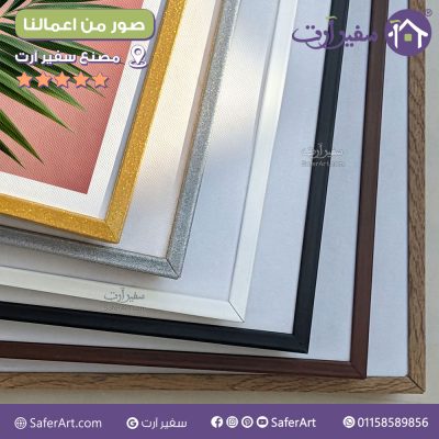 نماذج من اعمالنا SA1427