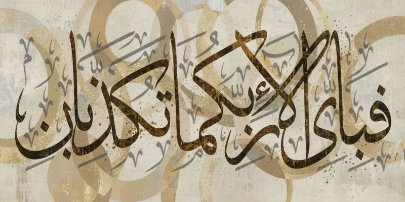 Single Product 3D preview SA Single Product 3D preview SA