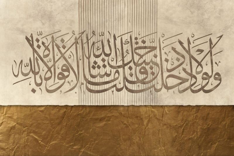 Single Product 3D preview SA Single Product 3D preview SA