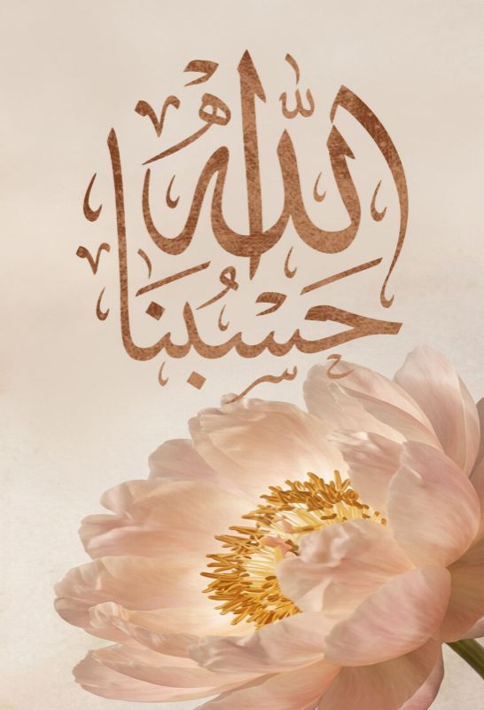 Single Product 3D preview SA Single Product 3D preview SA