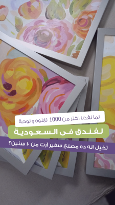 لوحات مودرن - الخريف SA29356 كل التابلوهات المودرن, اشجار, مناظر طبيعية احمر - نبيتى, بنى - بيج الوان زيتية - اكريليك, لوحات فنية, مودرن غرفة الاستقبال, غرفة المعيشة, مدخل المنزل, مكاتب – شركات - اعمال فصل الخريف اكريليك, ببرواز, برواز ذهبى, مربع SA103712