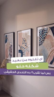 تابلوهات تجريدي أزرق SA29681 كل التابلوهات المودرن, تجريدي ابيض - اوف وايت, ازرق - تركواز, فضى – ذهبى الوان مائية, لوحات فنية غرفة الاستقبال, غرفة المعيشة, غرفة النوم, مدخل المنزل, مكاتب – شركات - اعمال بالعرض, ببرواز, برواز ذهبى, مستطيل SA103683
