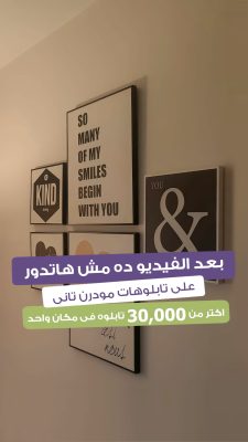 لوحات مودرن - الخريف SA29356 كل التابلوهات المودرن, اشجار, مناظر طبيعية احمر - نبيتى, بنى - بيج الوان زيتية - اكريليك, لوحات فنية, مودرن غرفة الاستقبال, غرفة المعيشة, مدخل المنزل, مكاتب – شركات - اعمال فصل الخريف اكريليك, ببرواز, برواز ذهبى, مربع SA103712
