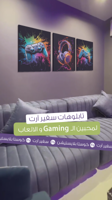 تابلوهات تجريدي أزرق SA29681 كل التابلوهات المودرن, تجريدي ابيض - اوف وايت, ازرق - تركواز, فضى – ذهبى الوان مائية, لوحات فنية غرفة الاستقبال, غرفة المعيشة, غرفة النوم, مدخل المنزل, مكاتب – شركات - اعمال بالعرض, ببرواز, برواز ذهبى, مستطيل SA103683