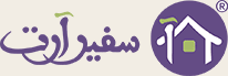 سفير آرت