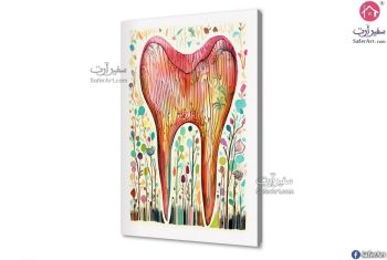 لوحات مودرن لعيادات طب الأسنان SA42219 ( كل التابلوهات المودرن), اعمال و شركات, عيادات - طبيه - مستشفيات ابيض - اوف وايت, برتقالى, متعدد الالوان تماثل - سيميترى, ديجيتال آرت, مودرن مكاتب – شركات - اعمال بالطول, مستطيل