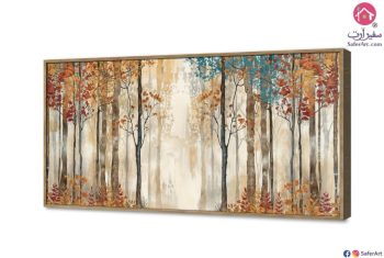 تابلوه مودرن اشجار الغابة ببراوز بنى SA50603 ( كل التابلوهات المودرن), غابات, مميزة و مختارة, مناظر طبيعية بنى - بيج الوان مائية, تماثل - سيميترى, عتيق - فينتاج, كلاسيك – نيو كلاسيك, لوحات فنية, مودرن غرفة الاستقبال, غرفة المعيشة, غرفة النوم بالعرض, ببرواز, برواز خشبى, مستطيل